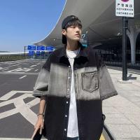 cms/erpbt/backend/web/uploads/erp/collection/images/Men Clothes/YANGJI/EN0149955/img_b/EN0149955_img_b_2